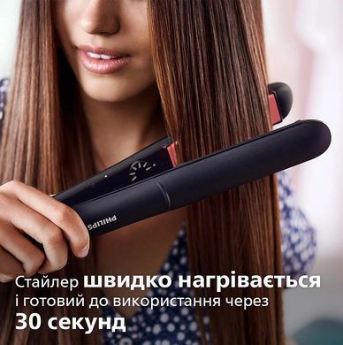 Philips Випрямляч Series 3000, темп.режимів-6, 160-230С, кераміка, чорний BHS376/00 фото