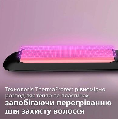 Philips Випрямляч Series 3000, темп.режимів-6, 160-230С, кераміка, чорний BHS376/00 фото