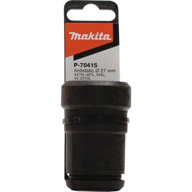 Муфта антистатична Makita 25-38 мм для 446L, 447L (P-70415) P-70415 фото