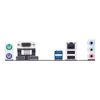 ASUS Материнcкая плата PRIME H610M-E D4-CSM s1700 H610 2xDDR4 M.2 HDMI DP VGA mATX CSM 90MB19N0-M1EAYC фото