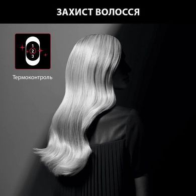 Rowenta Фен x Karl Lagerfeld Powerline, 2100Вт, 3 режими, дифузор, іоніз-я, хол. обдув, чорний CV591LF0 фото