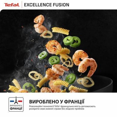 Tefal Сковорода ВОК Tefal Excellence Fusion,28см, алюміній, нержавіюча сталь, бакеліт, чорний G3381902 фото