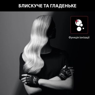 Rowenta Фен x Karl Lagerfeld Powerline, 2100Вт, 3 режими, дифузор, іоніз-я, хол. обдув, чорний CV591LF0 фото