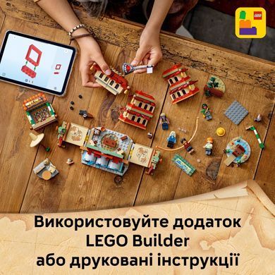 LEGO Конструктор LEGO ONE PIECE Битва в Арлонґ-парку 75638- фото