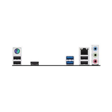 ASUS Материнcька плата PRIME H610M-K D4 ARGB s1700 H610 2xDDR4 M.2 HDMI D-Sub mATX ARGB 90MB1HN0-M0EAY0 фото