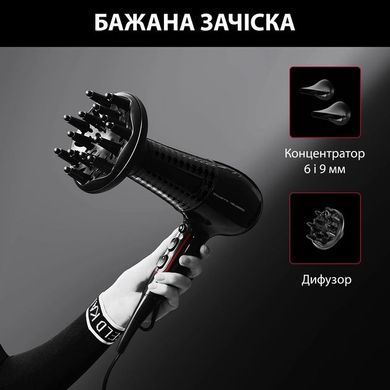 Rowenta Фен x Karl Lagerfeld Powerline, 2100Вт, 3 режими, дифузор, іоніз-я, хол. обдув, чорний CV591LF0 фото