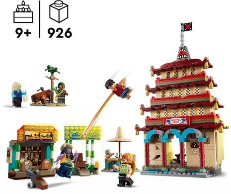 LEGO Конструктор LEGO ONE PIECE Битва в Арлонґ-парку 75638- фото