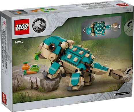 LEGO Конструктор Jurassic World Малыш Бампи: Анкилозавр 76962 фото