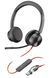 Poly Гарнитура компьютерная стерео On-ear Blackwire 8225-M, USB-A, USB-C, однонаправленный, ANC, Acoustic Fence, Microsoft Teams, черный 1 - магазин Coolbaba Toys