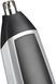 BaByliss Набор для стрижки для бороды, усов, головы, носа и тела, акум., вибрационный мотор, насадок-8, чехол, сталь, серый 8 - магазин Coolbaba Toys