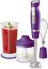 Блендер Sencor погружной, 1000Вт, 3в1, чаша-1*500 и 2*700мл, фиолетовый 22 - магазин Coolbaba Toys