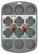 Tefal Форма для випічки маффінів Easybake baking на 12 шт. 38*27*3 см 4 - магазин Coolbaba Toys