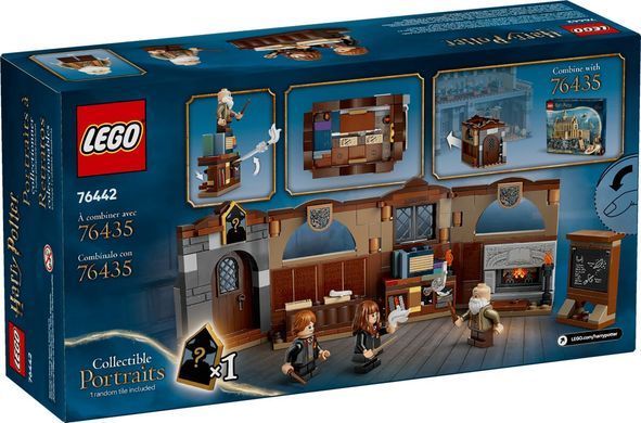 LEGO Конструктор LEGO Harry Potter Замок Гоґвортс: урок чарів 76442 фото