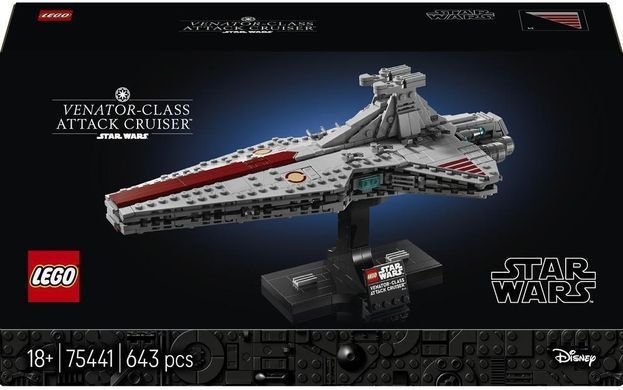 LEGO Конструктор LEGO Star Wars Зоряний крейсер класу &laquo;Венатор&raquo; 75441- фото