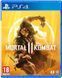 Games Software Mortal Kombat 11 [Blu-Ray диск] (PS4) 1 - магазин Coolbaba Toys