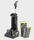 Karcher Машина поломоечная BR 30/4 C BP Pack аккумуляторная 3 - магазин Coolbaba Toys