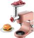 Кухонна машина Sencor STM78ХХ, 1000Вт, чаша-метал, корпус-метал+пластик, насадок-15, рожевий 28 - магазин Coolbaba Toys
