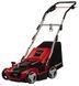 Einhell Аэратор-скарификатор электрический GE-SA 1435/1 1400Вт 35см ножи 16шт 10.18кг 1 - магазин Coolbaba Toys