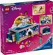 LEGO Конструктор LEGO Disney Princess Скринька для коштовностей Жасмін 13 - магазин Coolbaba Toys