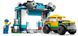 LEGO Конструктор City Автомийка 3 - магазин Coolbaba Toys