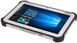 Panasonic TOUGHPAD FZ-G1[FZ-G1W1898T9] 4 - магазин Coolbaba Toys