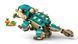 LEGO Конструктор Jurassic World Малыш Бампи: Анкилозавр 4 - магазин Coolbaba Toys
