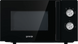Gorenje Микроволновая печь Gorenje, 17л, мех. управл., 700Вт, черный 1 - магазин Coolbaba Toys