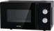 Gorenje Микроволновая печь Gorenje, 17л, мех. управл., 700Вт, черный 2 - магазин Coolbaba Toys