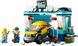 LEGO Конструктор City Автомийка 1 - магазин Coolbaba Toys