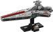 LEGO Конструктор LEGO Star Wars Зоряний крейсер класу &laquo;Венатор&raquo; 1 - магазин Coolbaba Toys