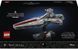 LEGO Конструктор LEGO Star Wars Зоряний крейсер класу &laquo;Венатор&raquo; 9 - магазин Coolbaba Toys