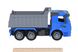 Машинка інерційна Same Toy Truck Самоскид синій 2 - магазин Coolbaba Toys