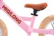 Беговел Miqilong HPA 12" розовый 12 - магазин Coolbaba Toys