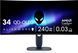 Dell Монітор 34" AW3425DW 2xHDMI, DP, USB, QD-OLED, 3440x1440, 21:9, 240Hz, 0.03ms, DCI-P3 99.3%, CURVED, G-SYNC, FreeSync, AdaptiveSync, HAS, HDR TrueBlack 400 1 - магазин Coolbaba Toys