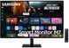 Samsung Монітор 32"S32DM702 HDMI, USB, Bluetooth, VA, 3840x2160, 4ms 1 - магазин Coolbaba Toys