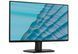 Dell Монітор DELL 27" SE2726H 2хHDMI, IPS, 144Hz, FreeSyncc 2 - магазин Coolbaba Toys