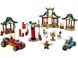 Конструктор LEGO Ninjago Ниндзя Коробка с кубиками для творчества 1 - магазин Coolbaba Toys
