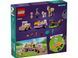 LEGO Конструктор Friends Прицеп для лошади и пони 2 - магазин Coolbaba Toys