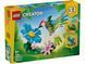 LEGO Конструктор LEGO Creator Дикі тварини: барвистий колібрі 1 - магазин Coolbaba Toys