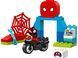 LEGO Конструктор DUPLO Disney Мотоприключения Спина 3 - магазин Coolbaba Toys
