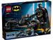 LEGO Конструктор Batman Фигурка Бэтмэна для собирания и бетцыкл 2 - магазин Coolbaba Toys