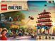 LEGO Конструктор LEGO ONE PIECE Битва в Арлонґ-парку 14 - магазин Coolbaba Toys