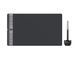 Huion Графічний планшет 10.5"x6.56" H1061P чорний 1 - магазин Coolbaba Toys