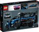 Конструктор LEGO Technic McLaren Senna GTR™ 15 - магазин Coolbaba Toys