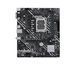 ASUS Материнcкая плата PRIME H610M-E D4-CSM s1700 H610 2xDDR4 M.2 HDMI DP VGA mATX CSM 1 - магазин Coolbaba Toys