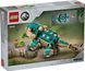 LEGO Конструктор Jurassic World Малыш Бампи: Анкилозавр 2 - магазин Coolbaba Toys