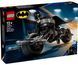 LEGO Конструктор Batman Фигурка Бэтмэна для собирания и бетцыкл 1 - магазин Coolbaba Toys