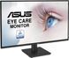 ASUS Монітор Asus 27" VA27AQ D-Sub, HDMI, DP, MM, IPS, 2560x1440, 75Hz, 1ms, sRGB 99%, AdaptiveSync 3 - магазин Coolbaba Toys