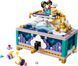 LEGO Конструктор LEGO Disney Princess Скринька для коштовностей Жасмін 2 - магазин Coolbaba Toys