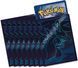 Pokemon TCG Pokemon TCG: ME02 Phantasmal Flames - Elite Trainer Box 5 - магазин Coolbaba Toys